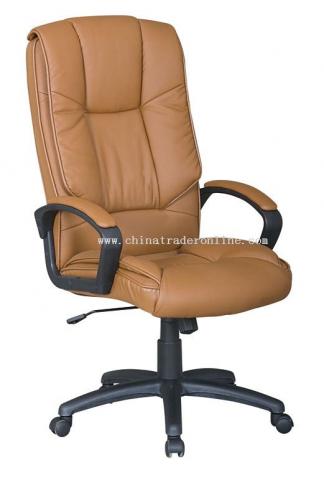 leather-office-chair.jpg
